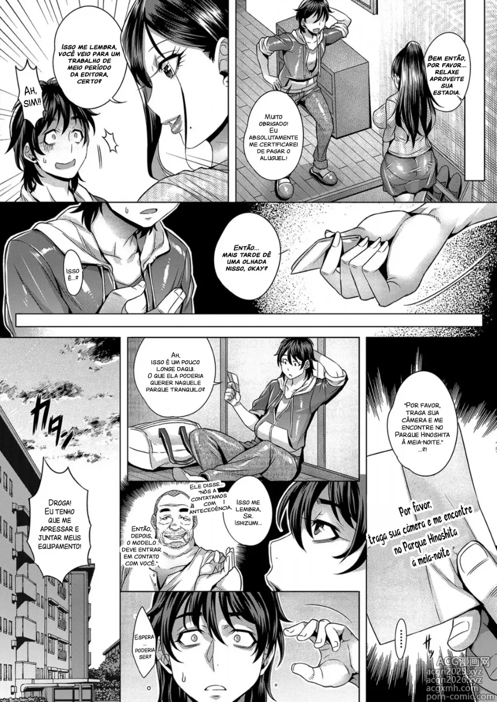 Page 17 of manga Junyoku Kaihouku (decensored)