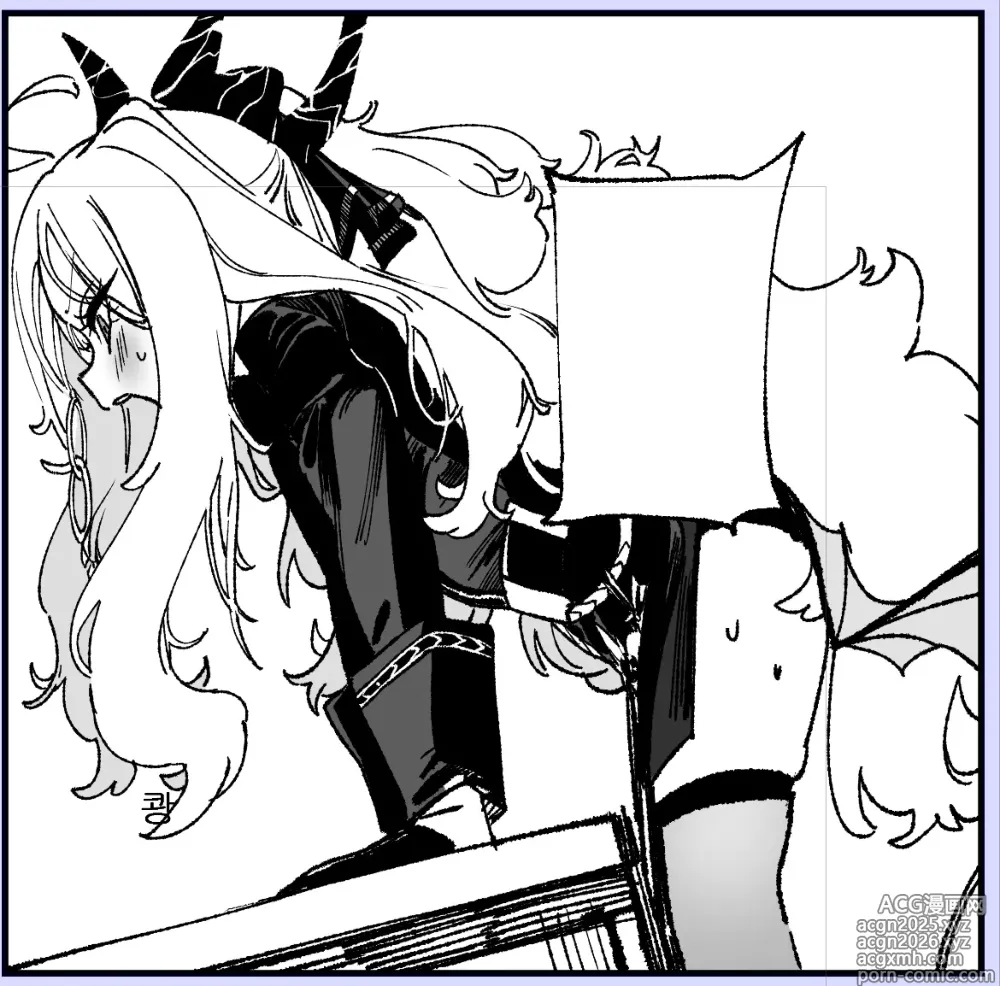 Page 6 of imageset ドロンタビ