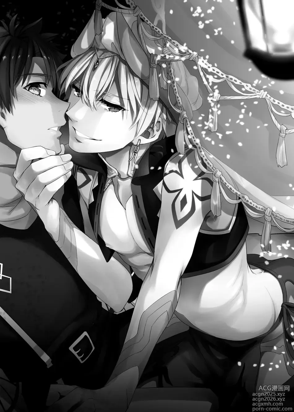 Page 2 of doujinshi Ken Ou no Yoru no Osasoi
