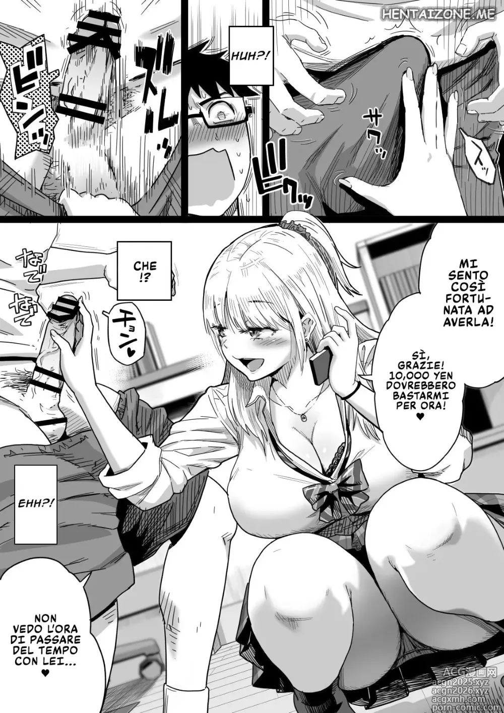 Page 7 of doujinshi La mia Vecchia Amica Mika