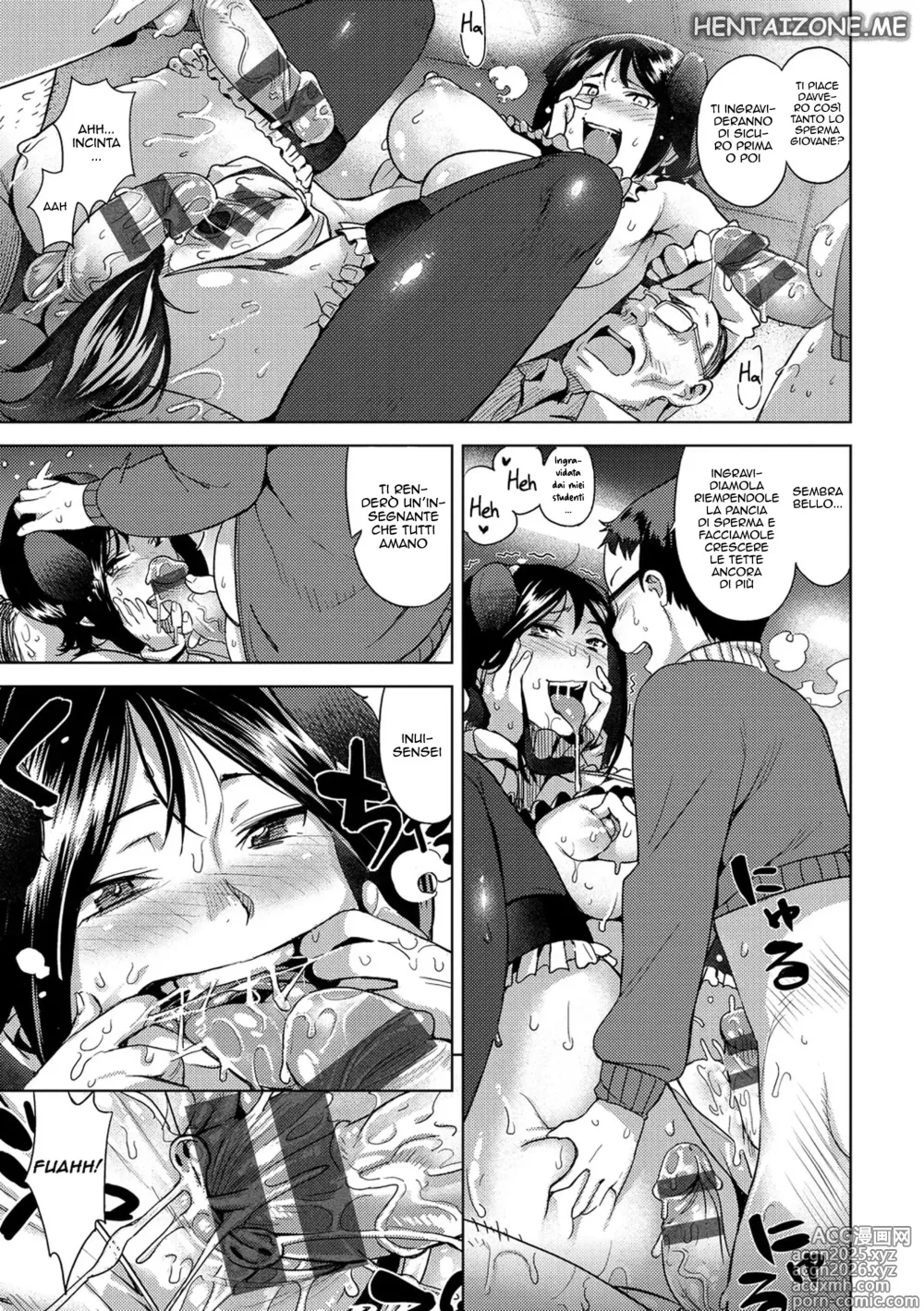 Page 17 of manga L' Insegnante di Educazione Fisica