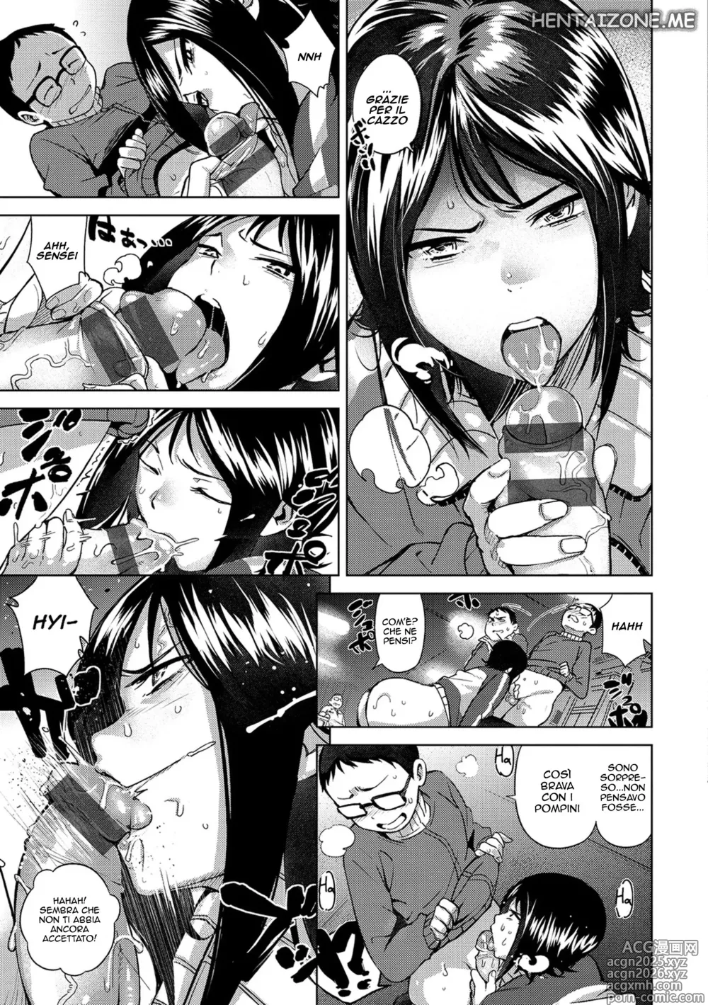 Page 7 of manga L' Insegnante di Educazione Fisica