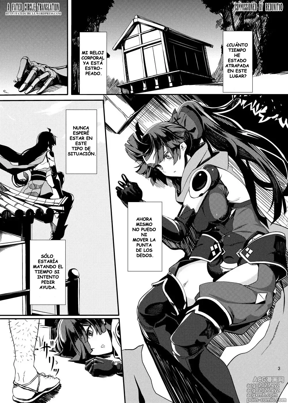 Page 2 of doujinshi Ningyouki