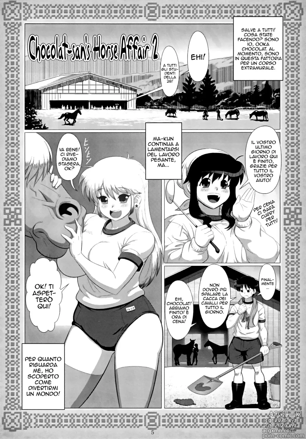 Page 1 of doujinshi Chocolat-sans Horse Affair 2