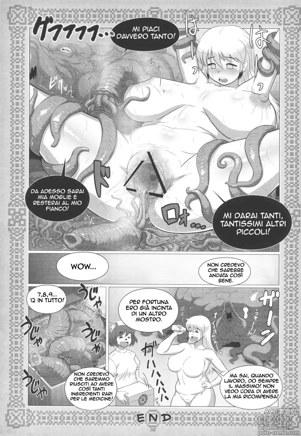 Page 6 of doujinshi Takkonguu with Chocolat
