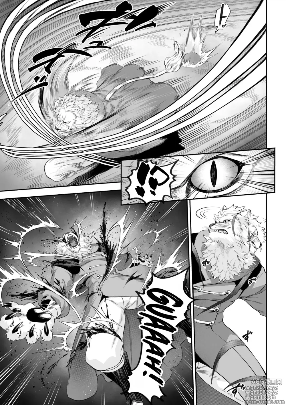 Page 18 of doujinshi Ikusa Otome to Ikusa Goto! -Ikusa Otome Hen-