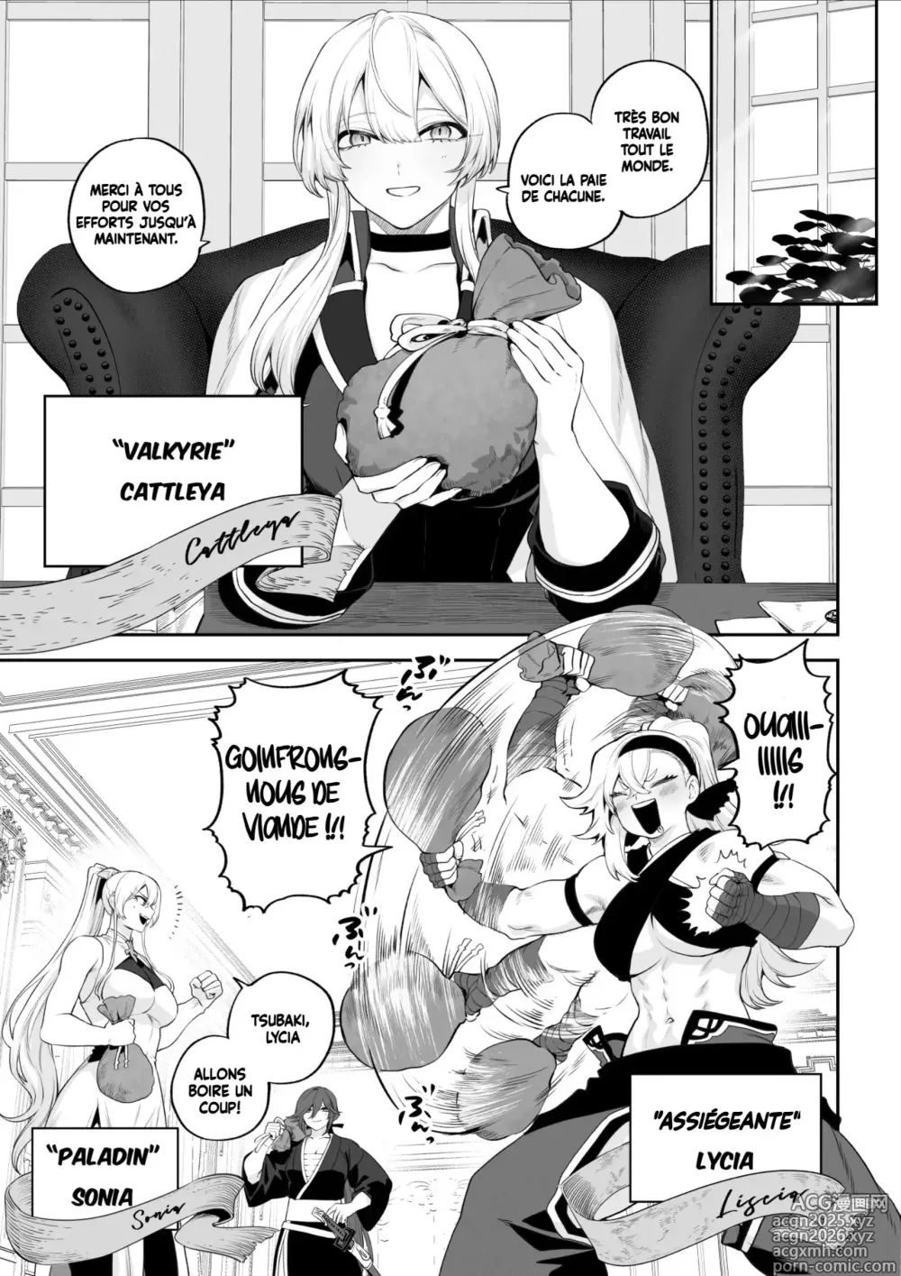 Page 4 of doujinshi Ikusa Otome to Ikusa Goto! -Ikusa Otome Hen-
