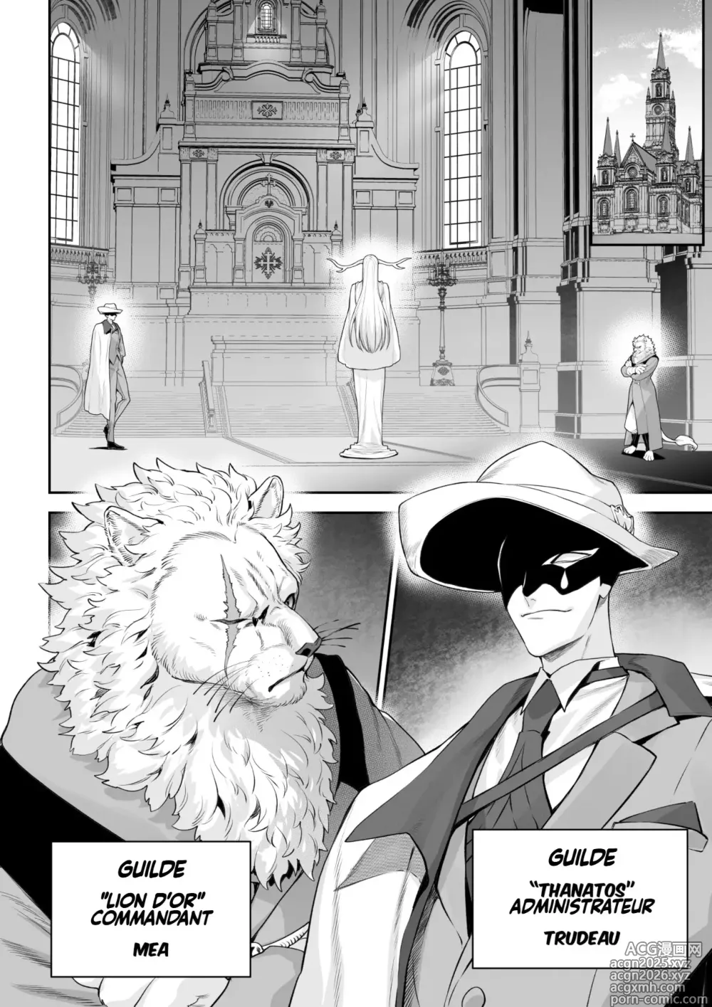 Page 7 of doujinshi Ikusa Otome to Ikusa Goto! -Ikusa Otome Hen-