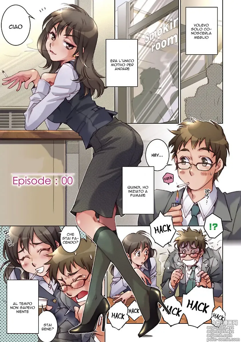 Page 2 of manga Love Fool