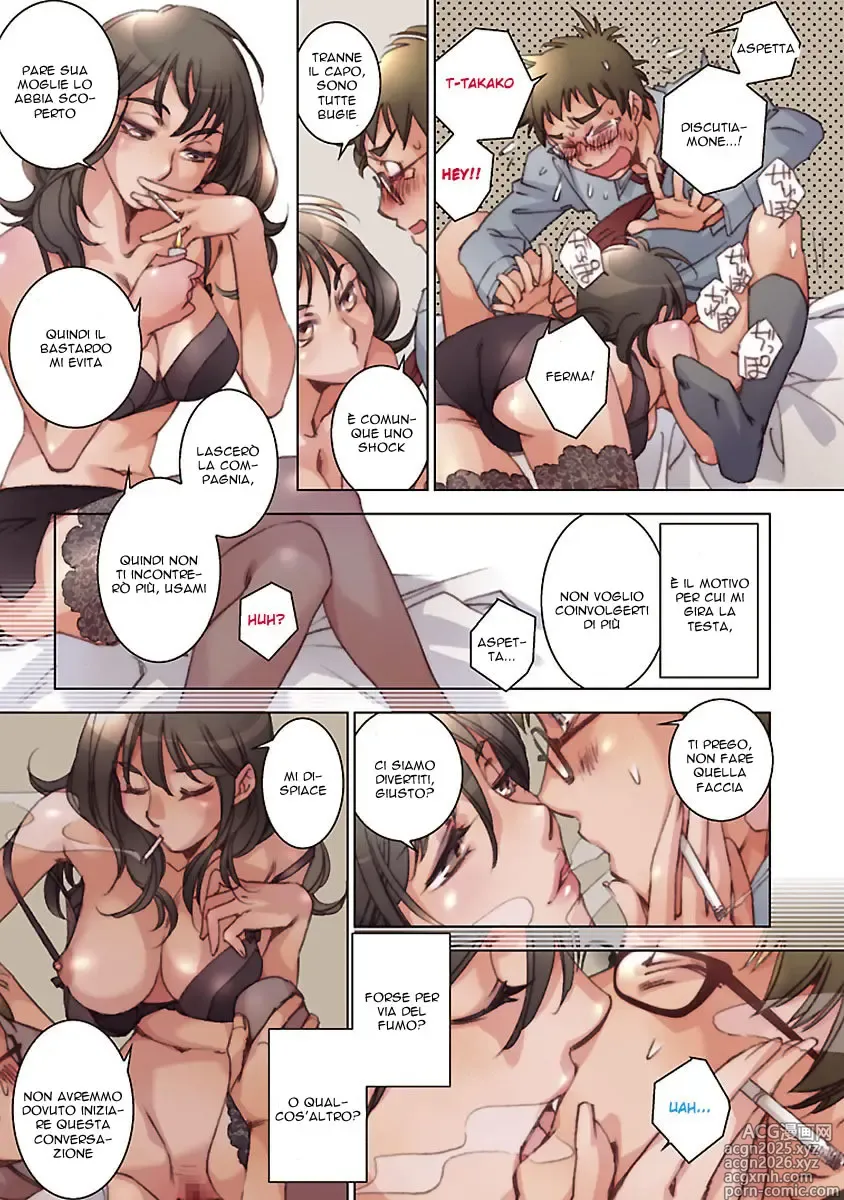 Page 4 of manga Love Fool