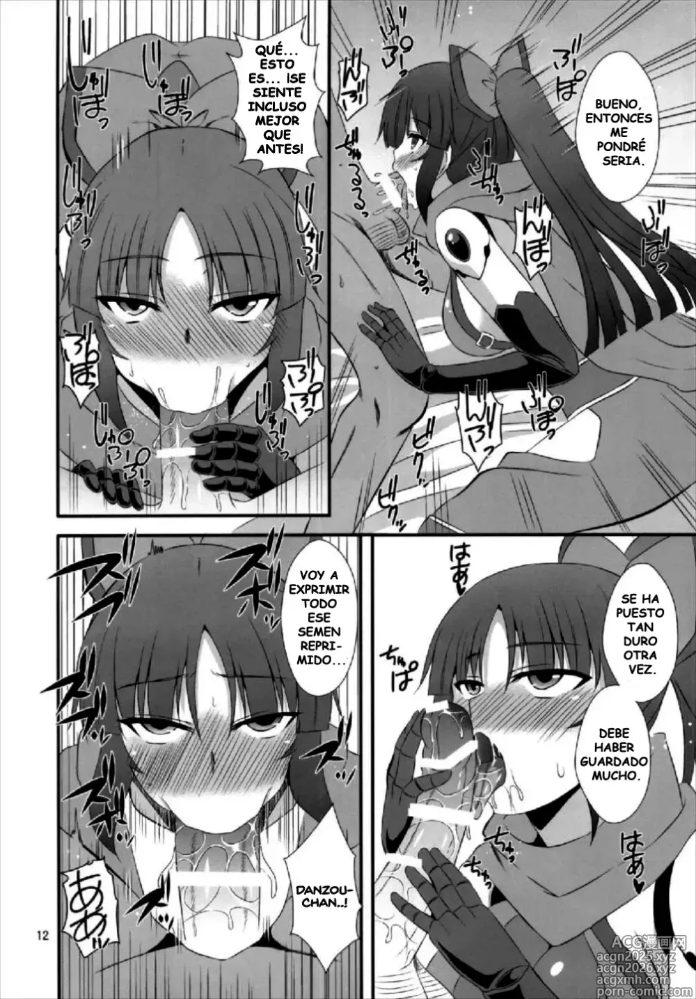 Page 12 of doujinshi Danzou no Okuchi