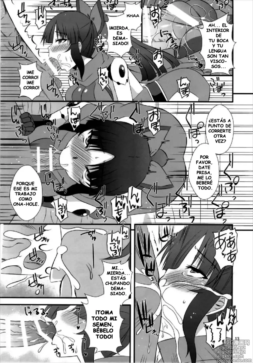 Page 13 of doujinshi Danzou no Okuchi