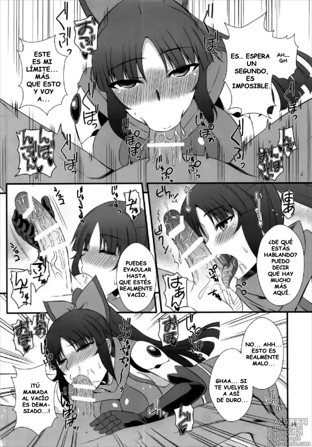 Page 14 of doujinshi Danzou no Okuchi