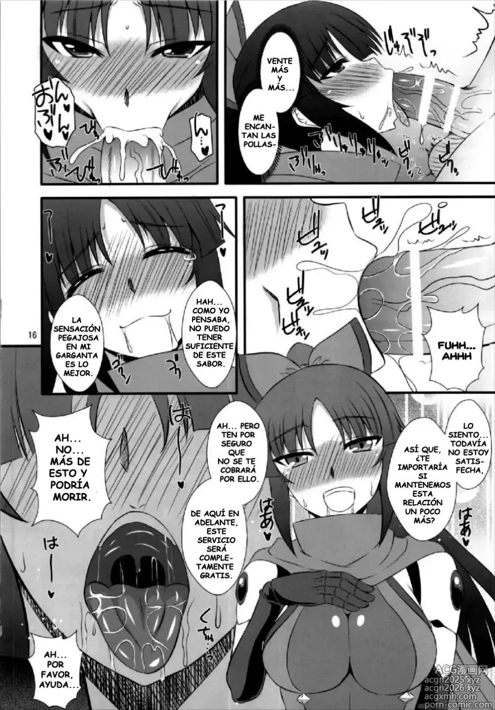 Page 16 of doujinshi Danzou no Okuchi