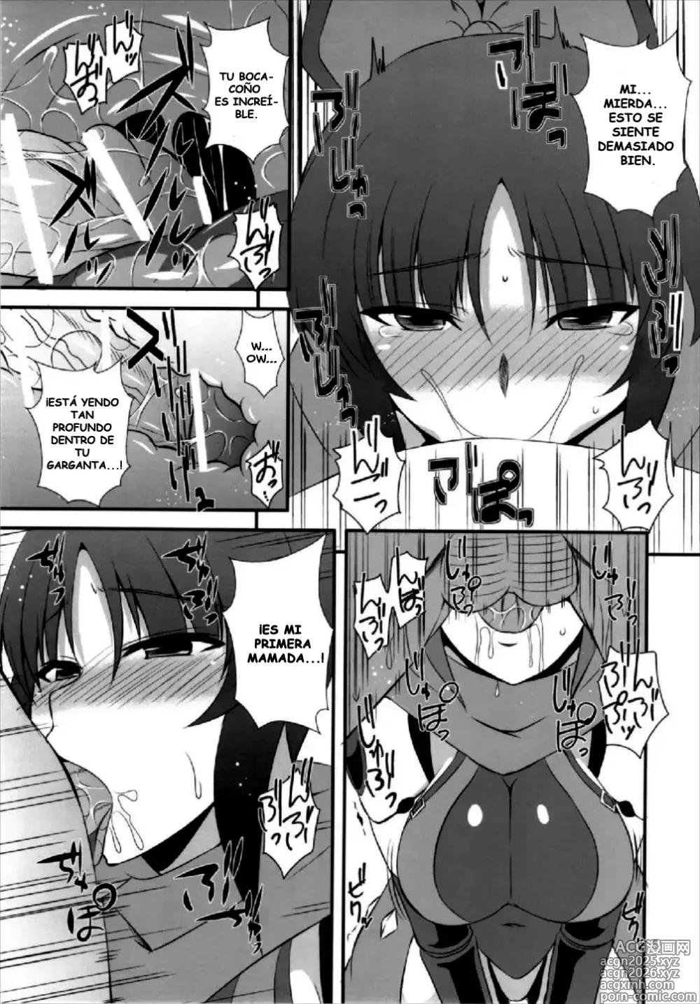 Page 5 of doujinshi Danzou no Okuchi