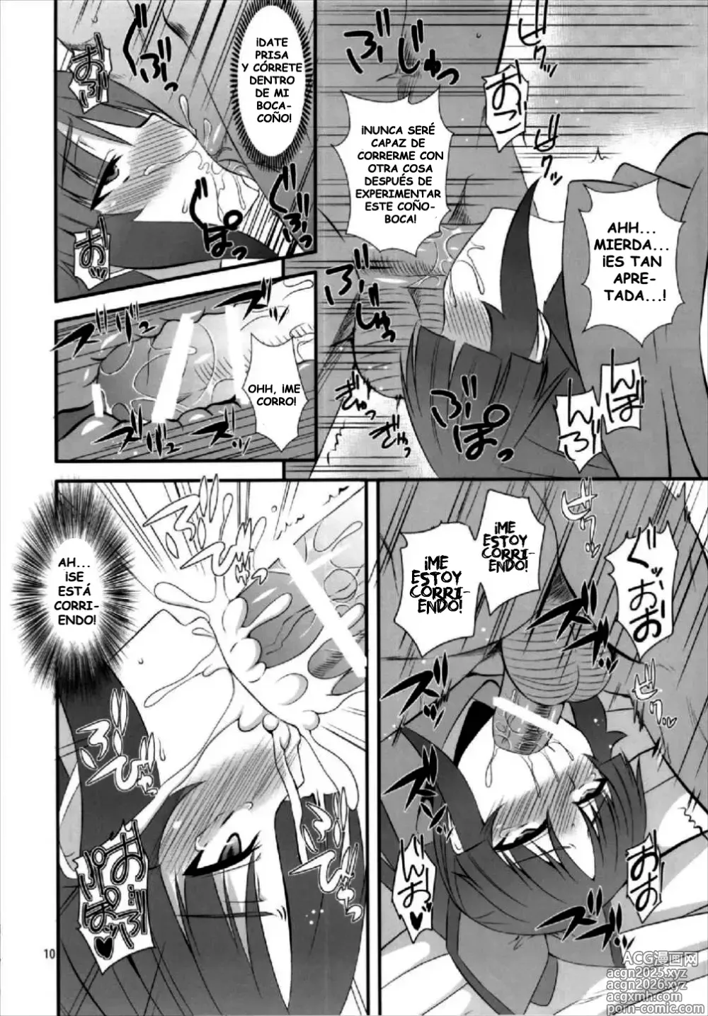 Page 10 of doujinshi Danzou no Okuchi