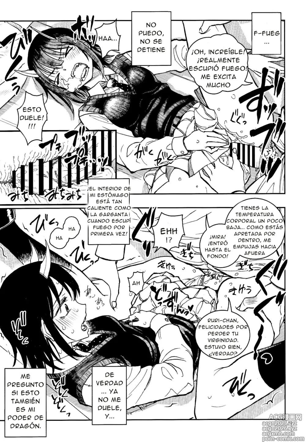Page 12 of doujinshi LA CHICA DRAGON NO PERDERA ANTE UN CAZADOR DE DRAGONES