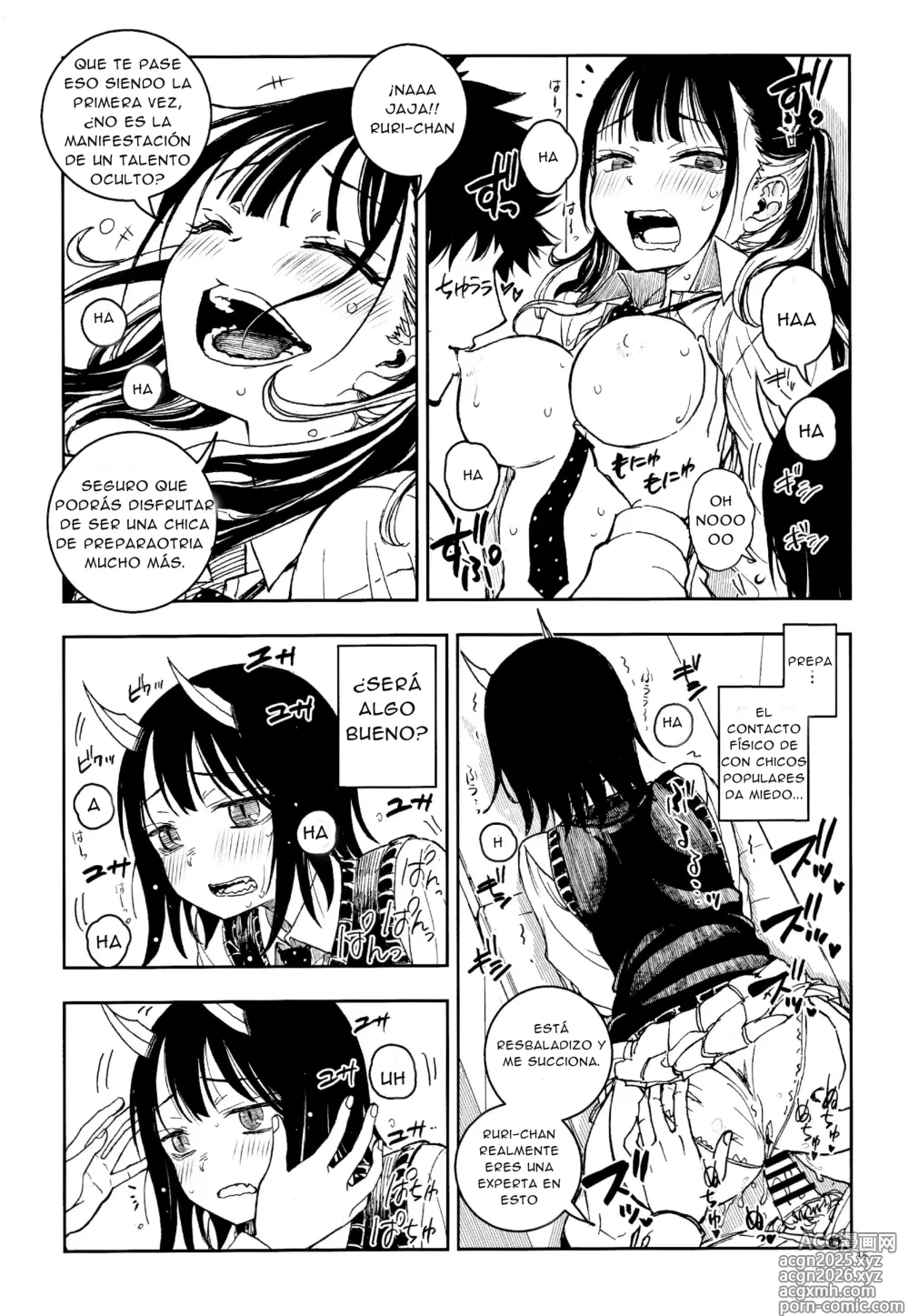 Page 14 of doujinshi LA CHICA DRAGON NO PERDERA ANTE UN CAZADOR DE DRAGONES