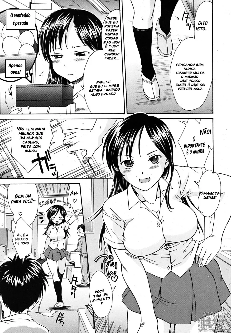 Page 3 of manga Bento Ari!
