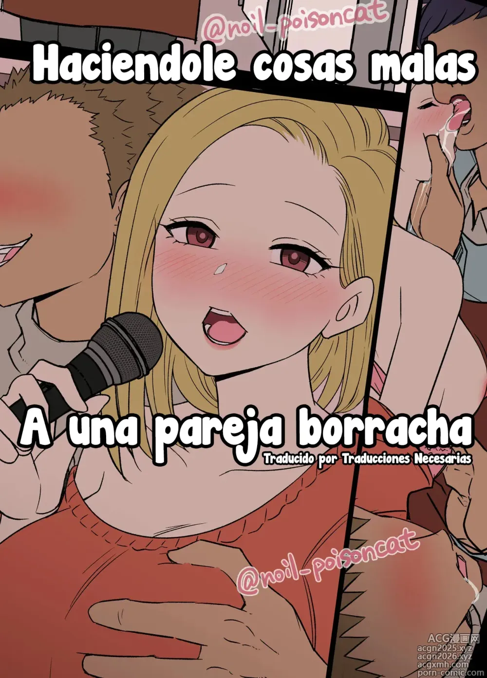 Page 1 of doujinshi Yotta Kappuru ni Warui Koto o Suru Hanashi｜Haciéndole cosas malas a una pareja borracha