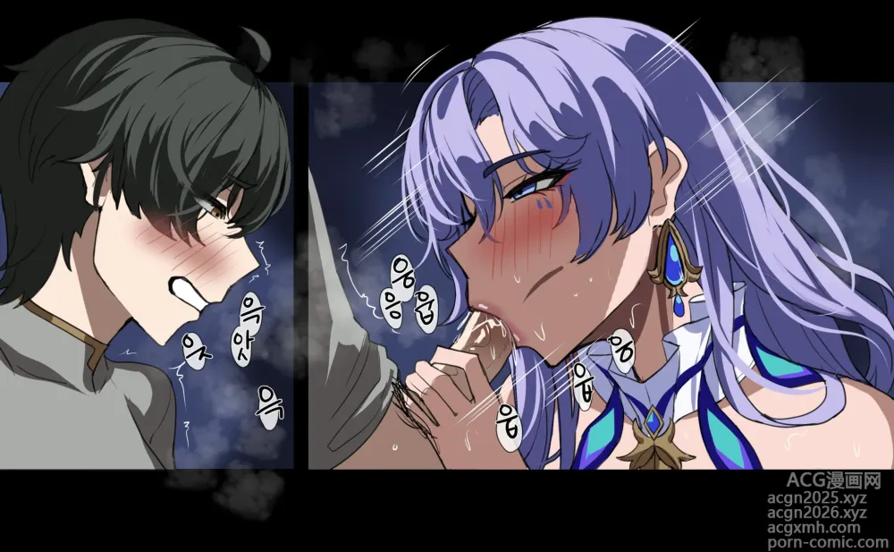 Page 13 of imageset Cantarella