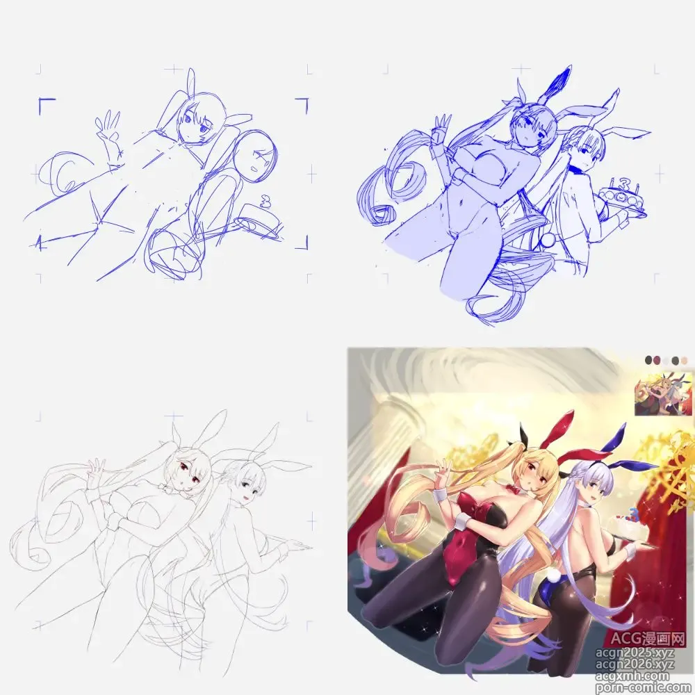 Page 1 of imageset Batsu?