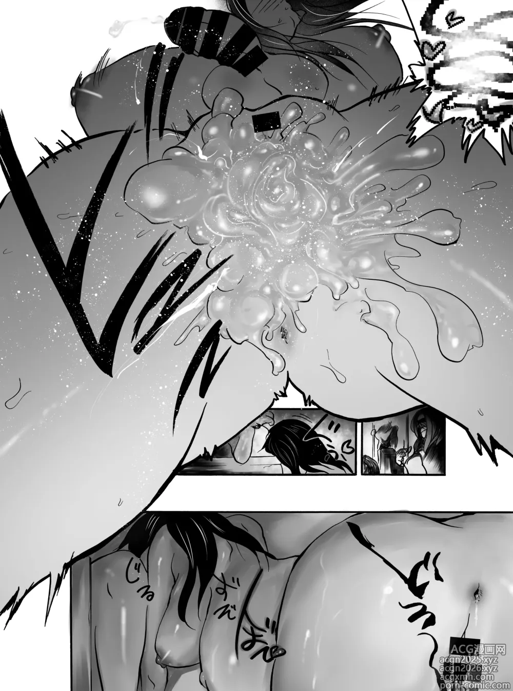 Page 23 of doujinshi Kukyou na Senshi wa Shuma to nari Mesu ni Ochiru