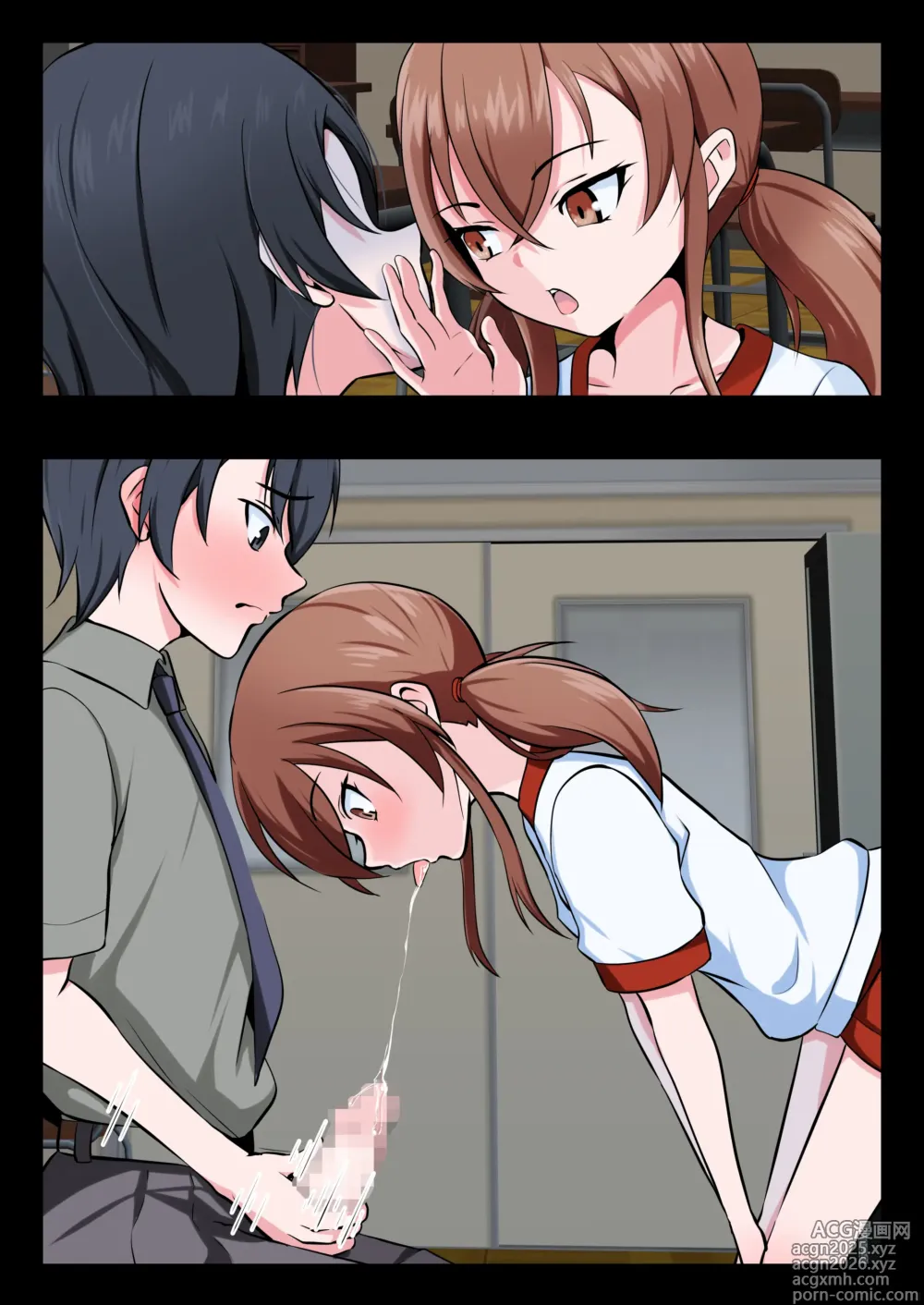 Page 37 of doujinshi Kyoushi no Mesuiki Yatsu○ ni Ochita Hentai Kyoushi
