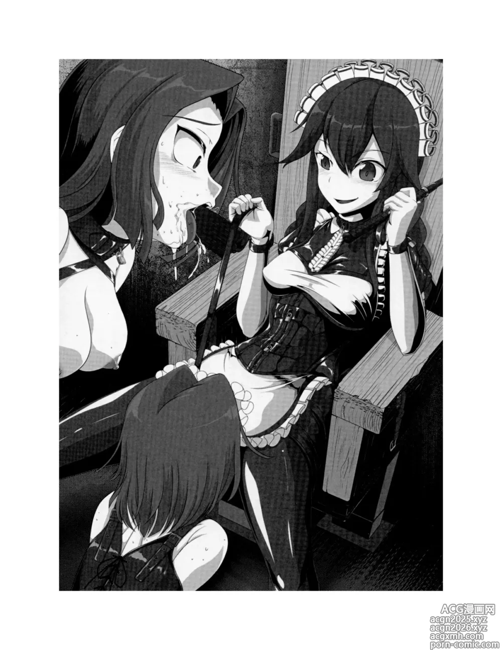 Page 14 of doujinshi 彼女たちが堕ちるとき【真水深度】