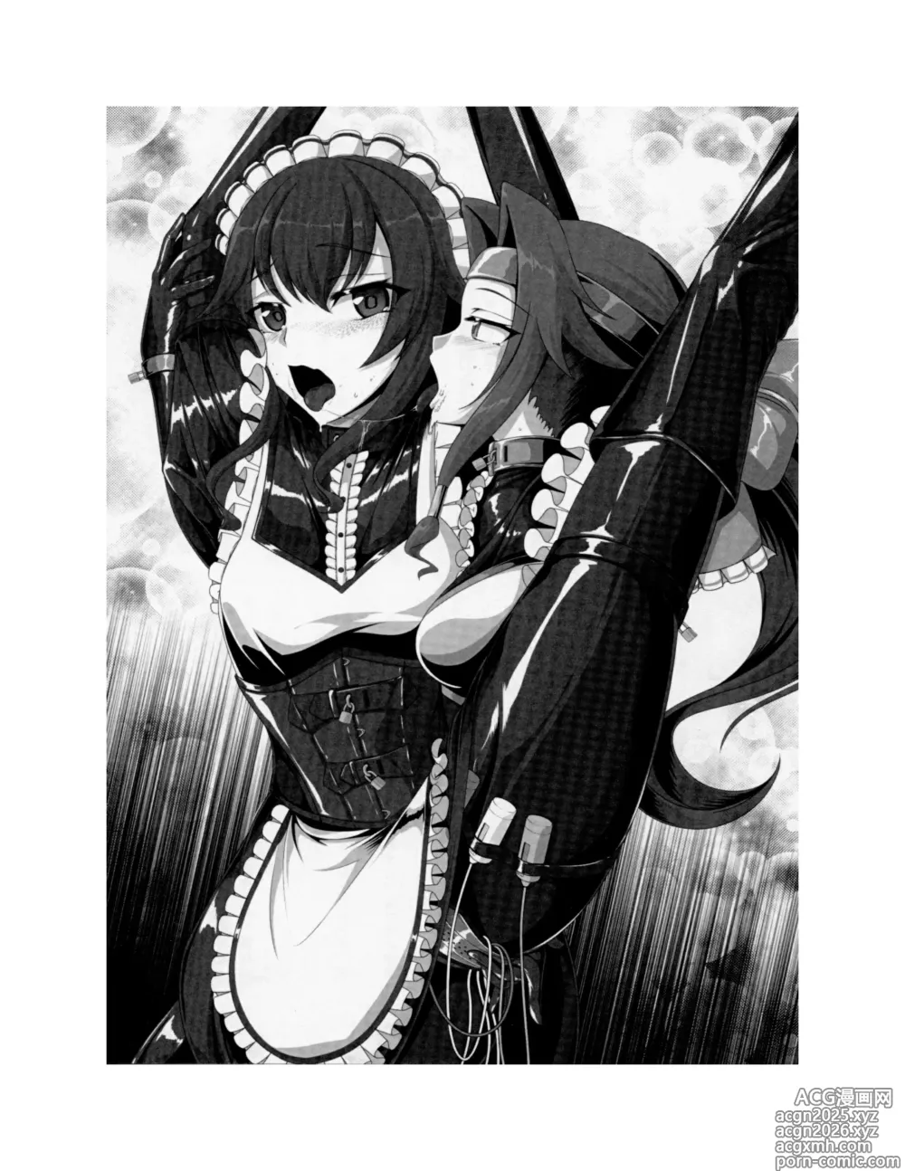 Page 23 of doujinshi 彼女たちが堕ちるとき【真水深度】
