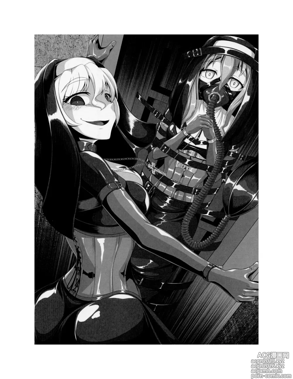 Page 53 of doujinshi 彼女たちが堕ちるとき【真水深度】