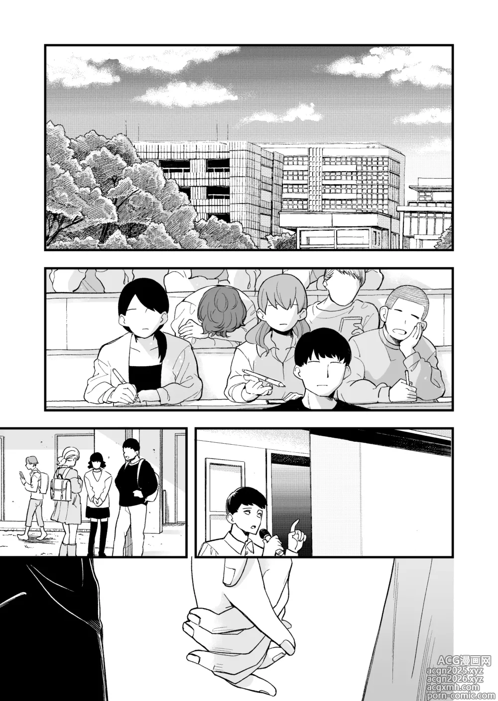 Page 34 of doujinshi Seiso na Kanojo no  Midareta Sugata ga  Mite Mitai