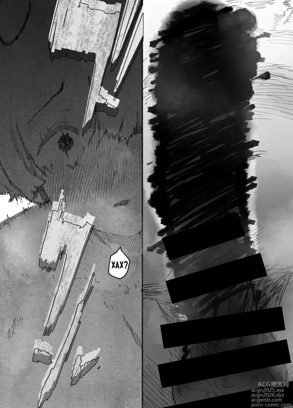 Page 12 of doujinshi Oni no Ko Ochita