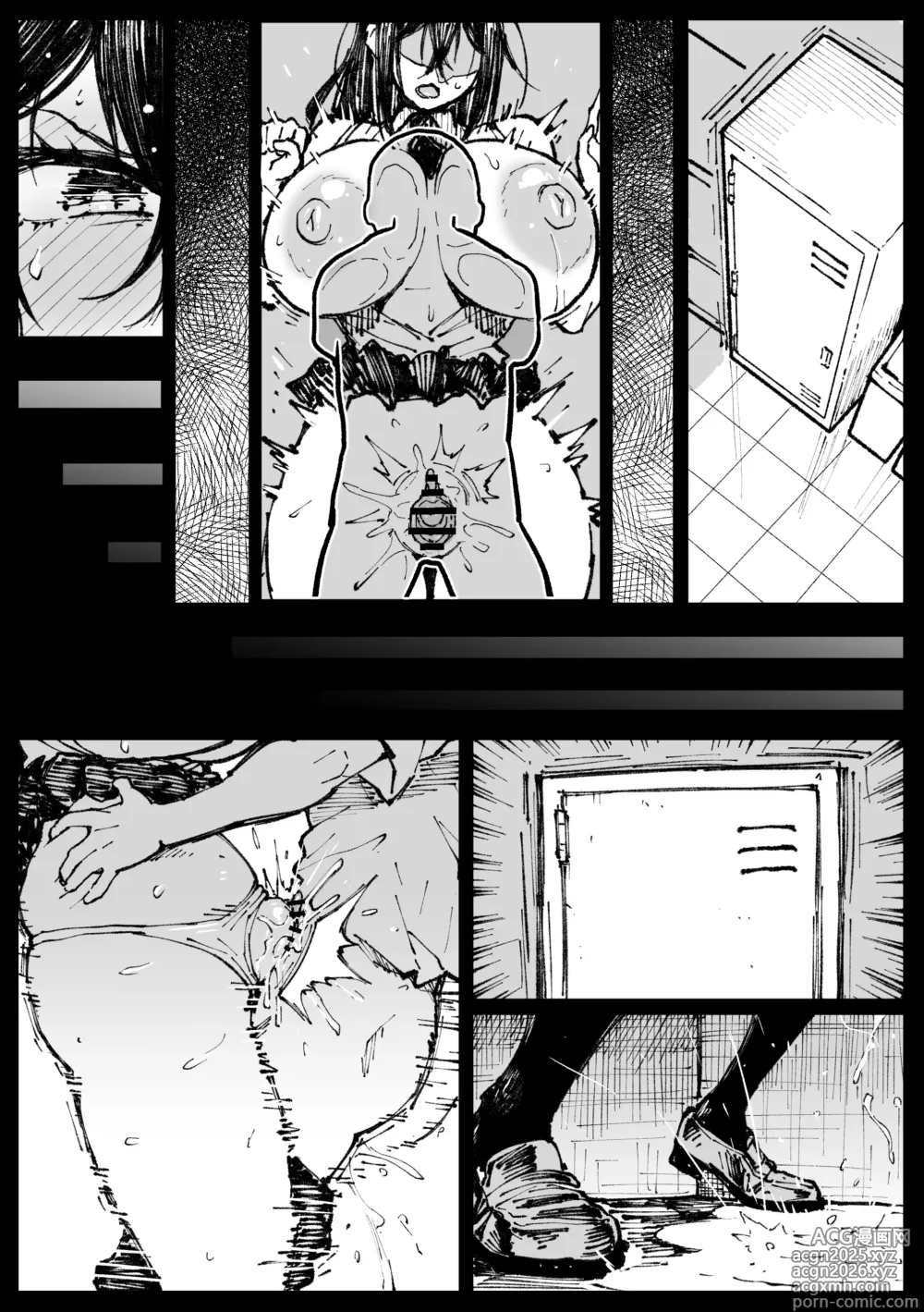 Page 8 of doujinshi 6-ban Shoubu Tsubaki ②