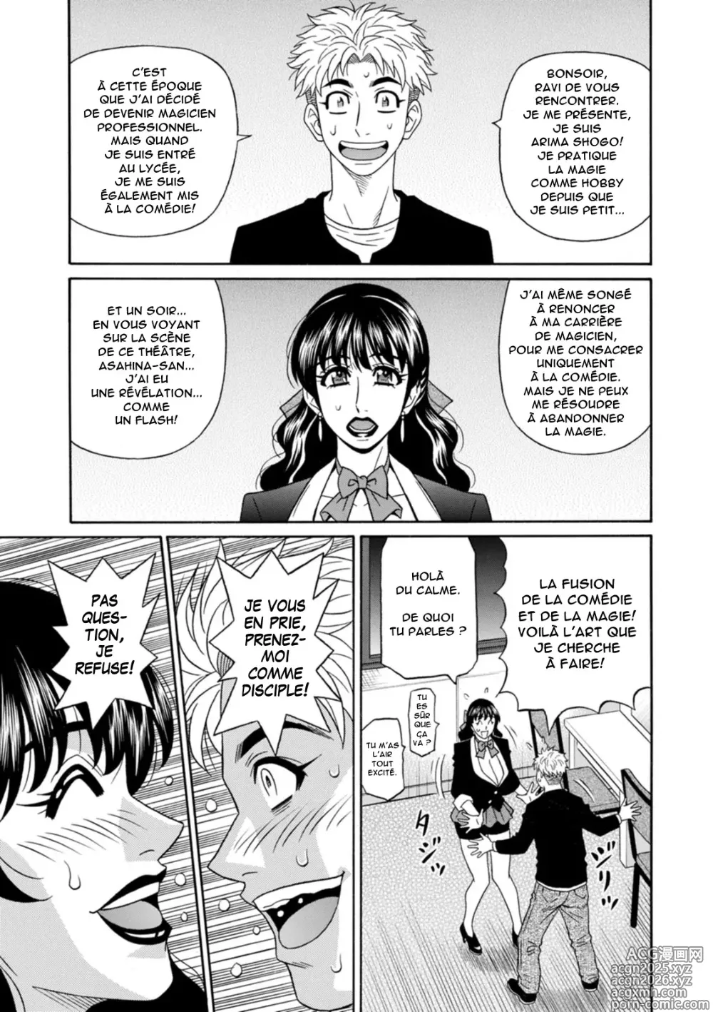 Page 11 of manga Magician to H na Deshi - The magician and her lewd apprentice