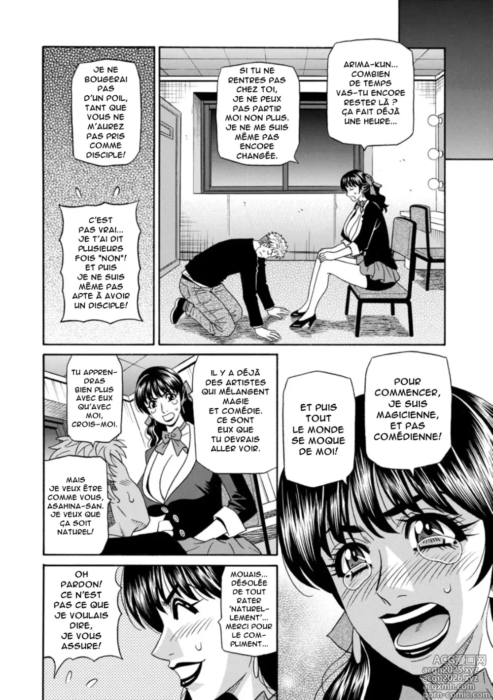 Page 12 of manga Magician to H na Deshi - The magician and her lewd apprentice