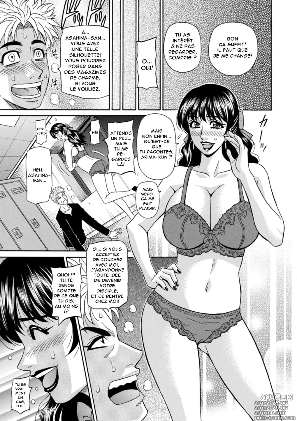 Page 13 of manga Magician to H na Deshi - The magician and her lewd apprentice
