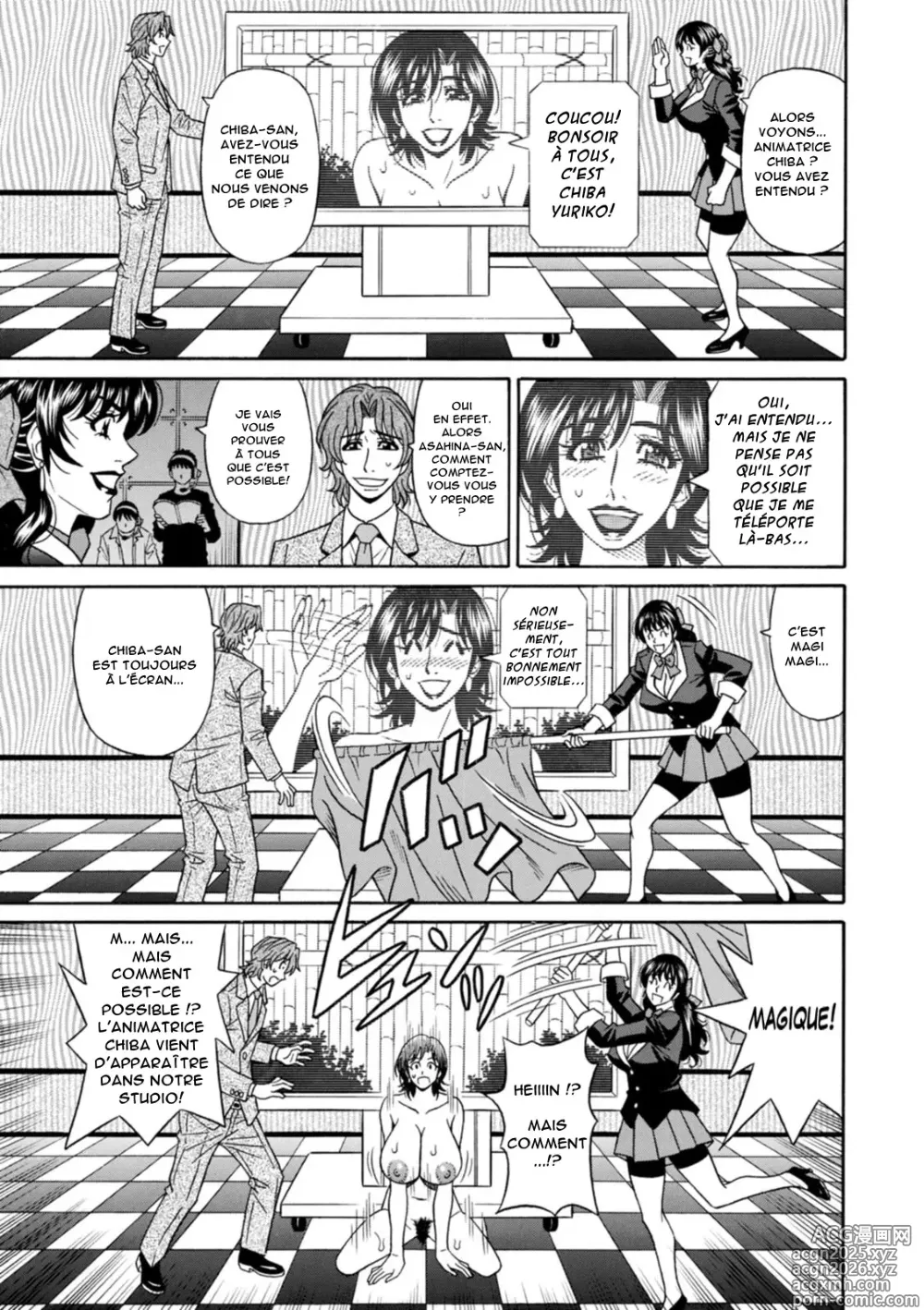 Page 129 of manga Magician to H na Deshi - The magician and her lewd apprentice
