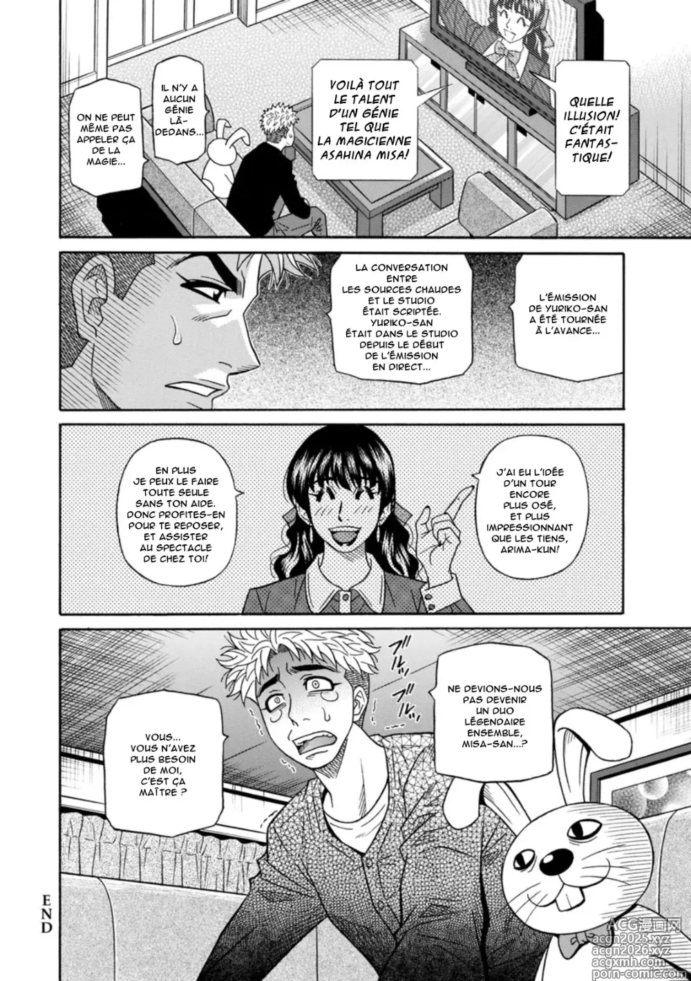 Page 130 of manga Magician to H na Deshi - The magician and her lewd apprentice