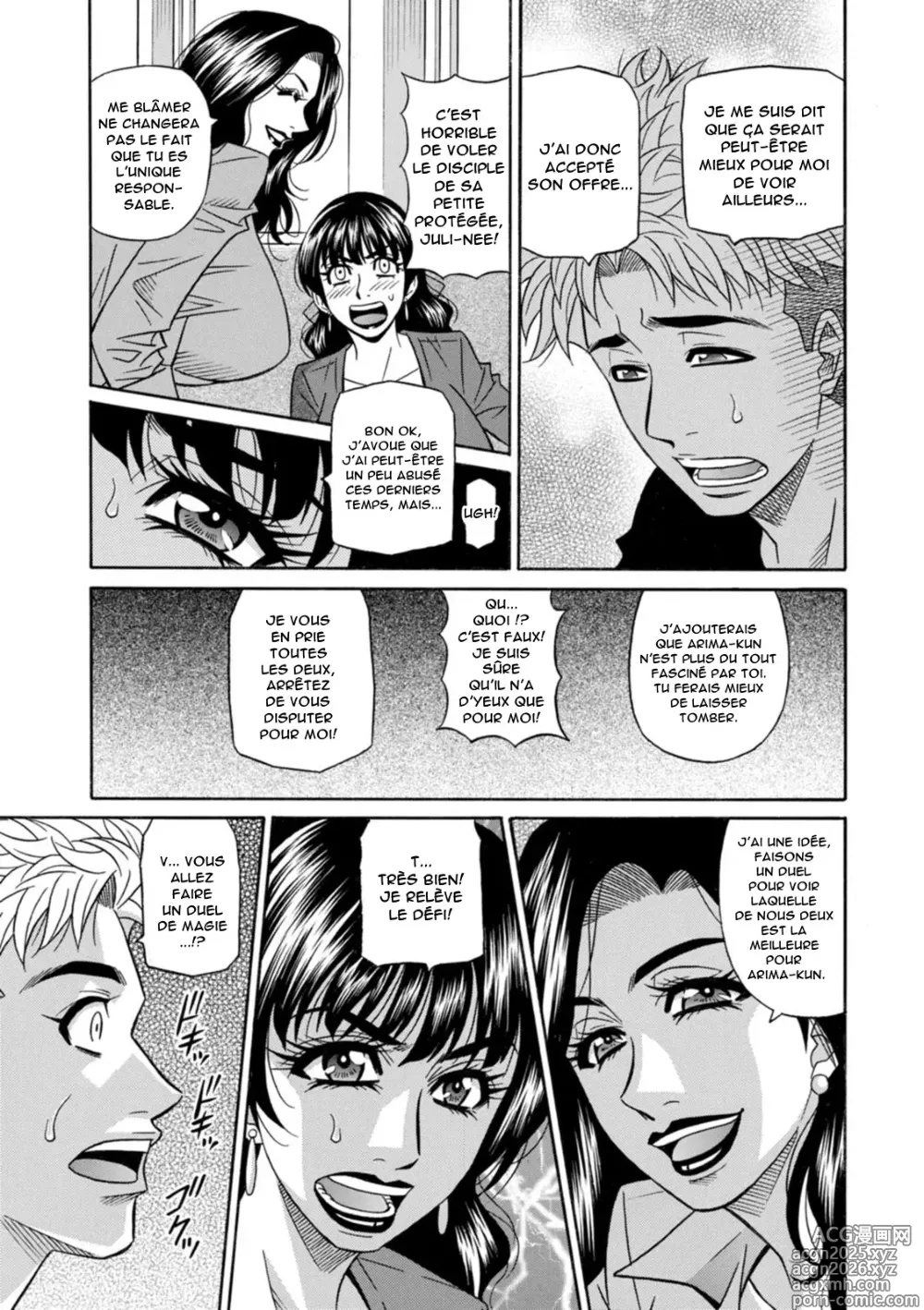 Page 133 of manga Magician to H na Deshi - The magician and her lewd apprentice