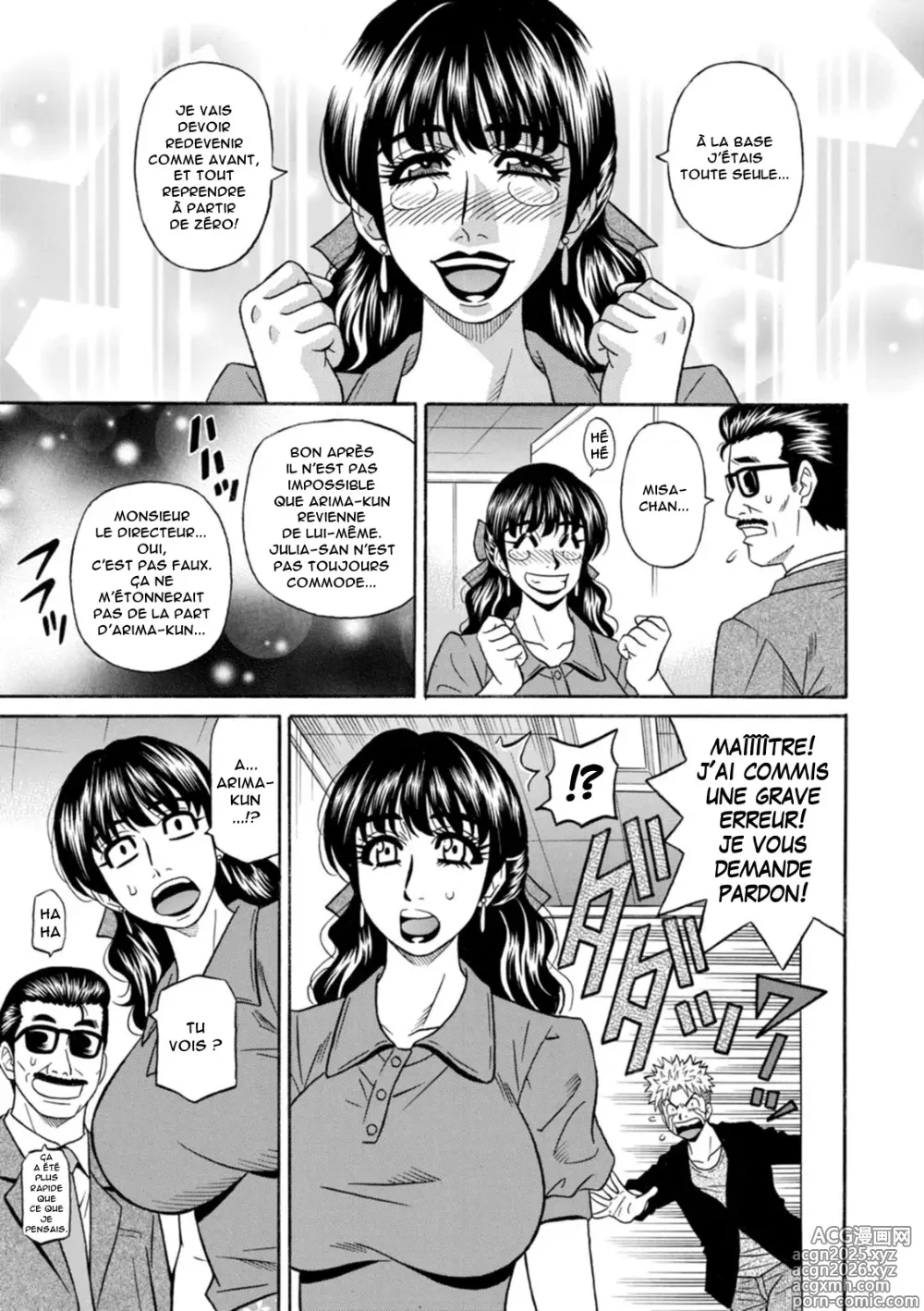 Page 163 of manga Magician to H na Deshi - The magician and her lewd apprentice