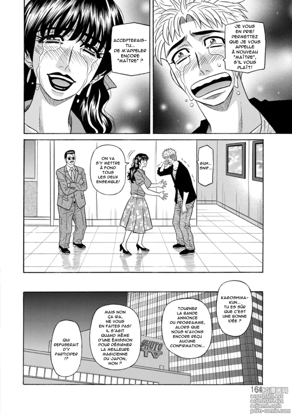 Page 164 of manga Magician to H na Deshi - The magician and her lewd apprentice