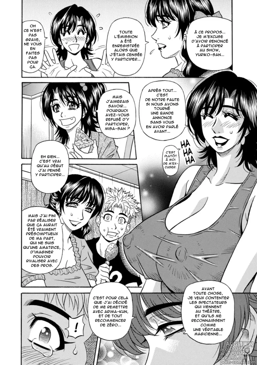 Page 168 of manga Magician to H na Deshi - The magician and her lewd apprentice