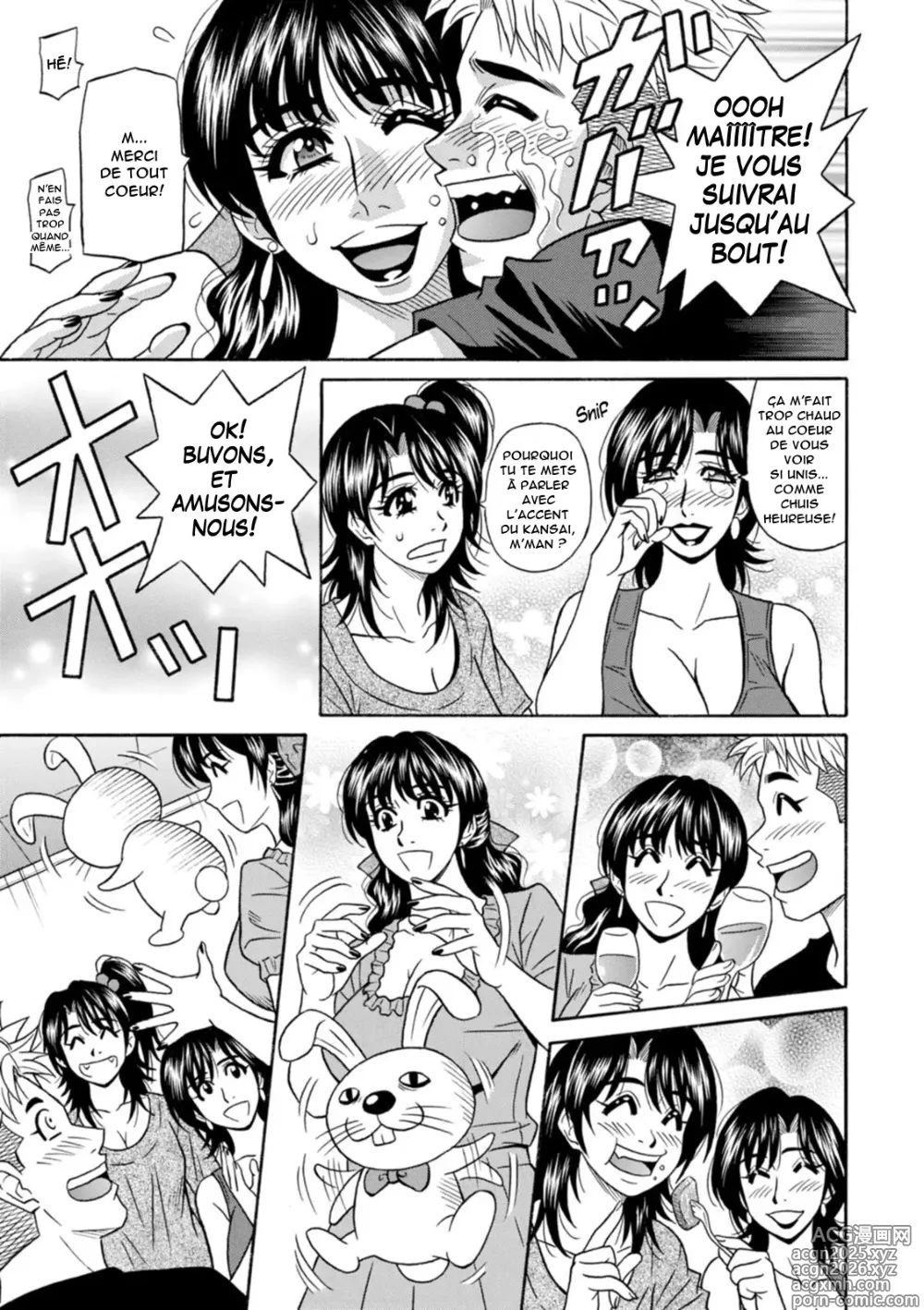 Page 169 of manga Magician to H na Deshi - The magician and her lewd apprentice