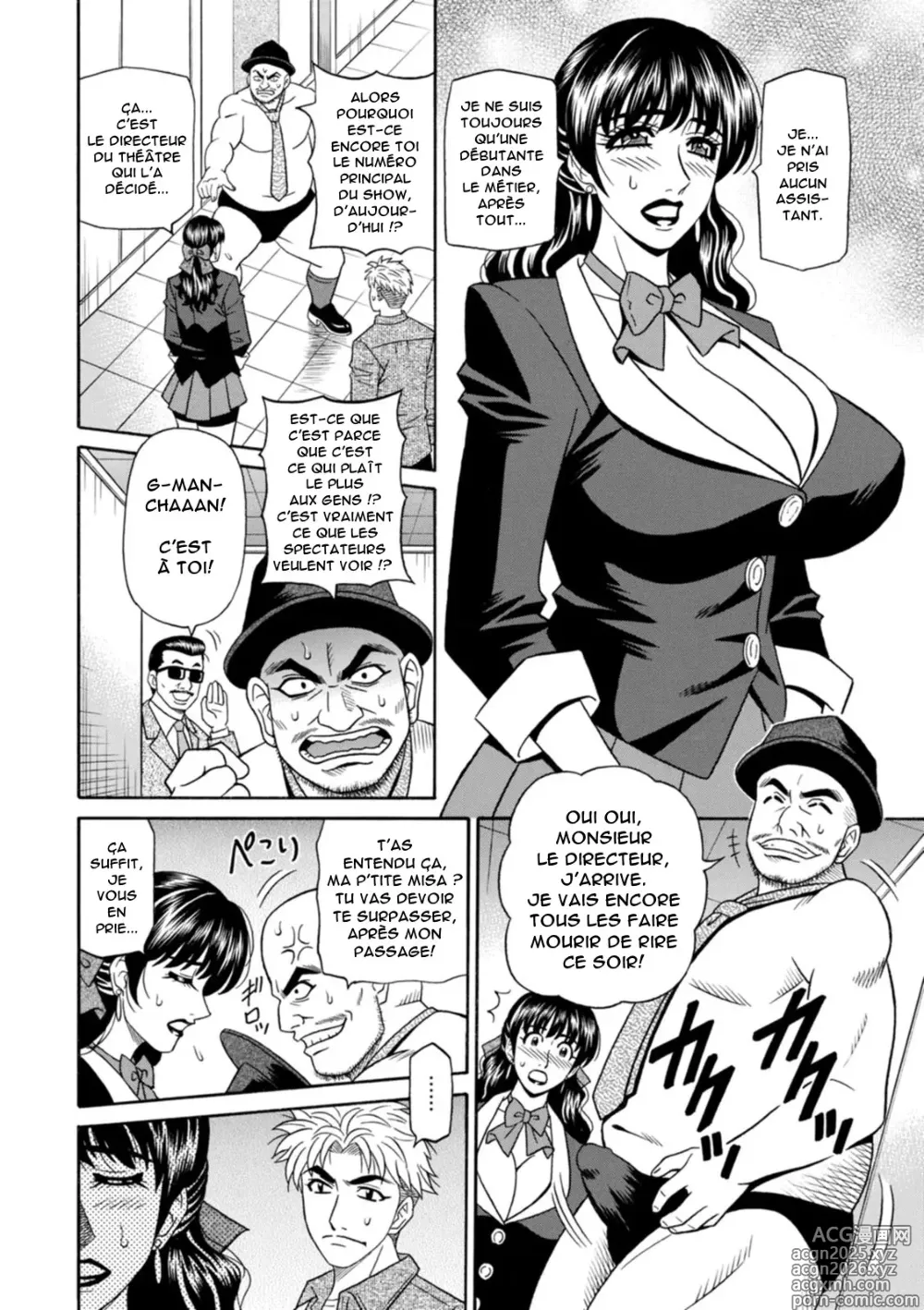 Page 24 of manga Magician to H na Deshi - The magician and her lewd apprentice