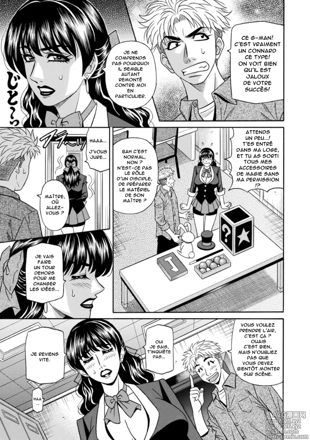 Page 25 of manga Magician to H na Deshi - The magician and her lewd apprentice
