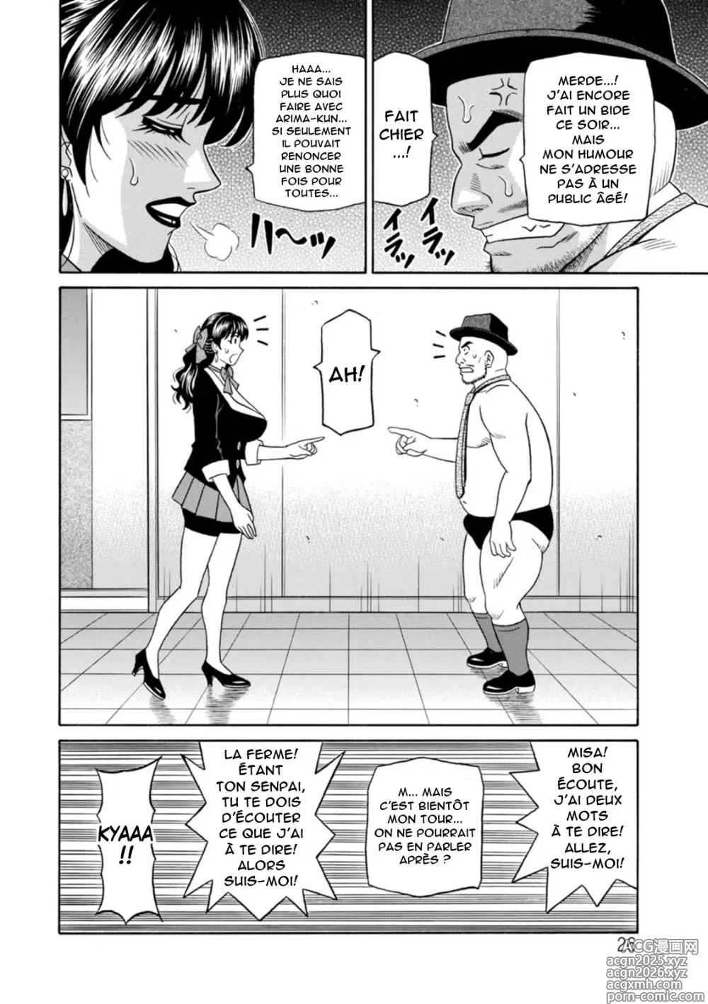 Page 26 of manga Magician to H na Deshi - The magician and her lewd apprentice