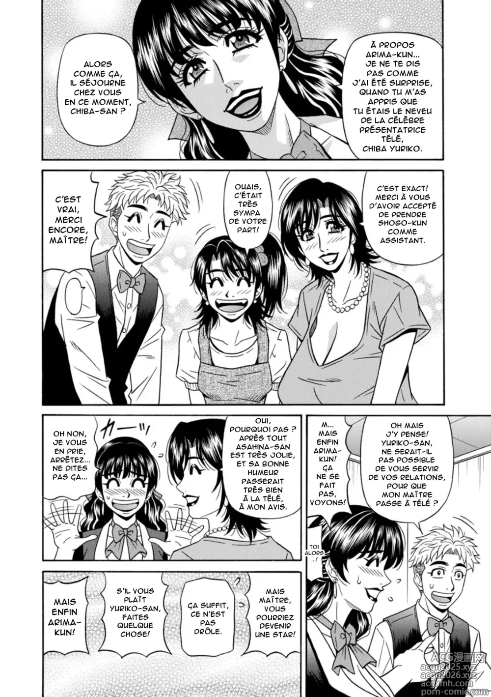 Page 44 of manga Magician to H na Deshi - The magician and her lewd apprentice