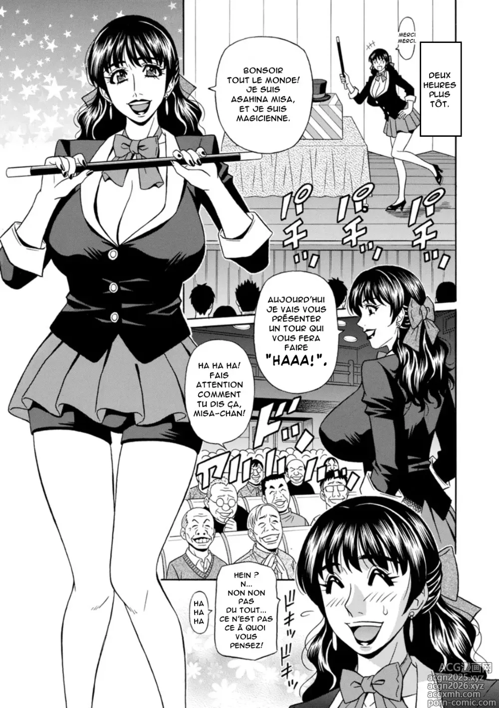 Page 7 of manga Magician to H na Deshi - The magician and her lewd apprentice