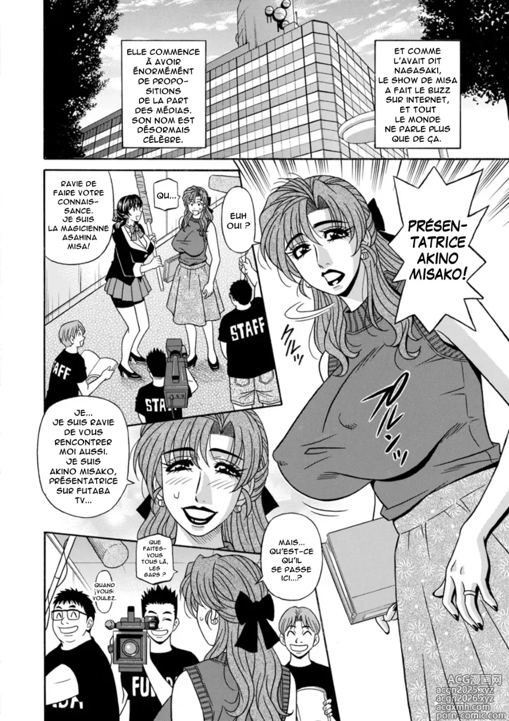 Page 64 of manga Magician to H na Deshi - The magician and her lewd apprentice